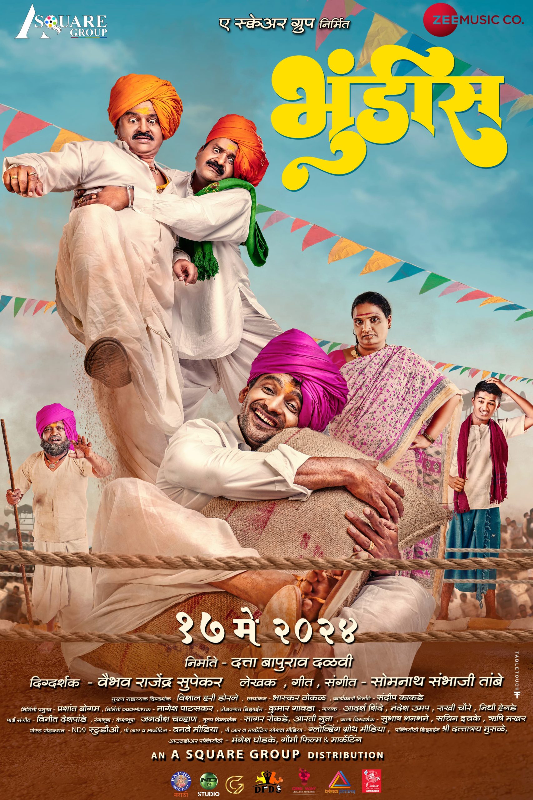 Bhundis (2024): A Gripping Marathi Action-Drama Set to Thrill Audiences